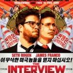 The Interview 2014 is the Top Rated Movie of all time, get banned, get threats and now get rated